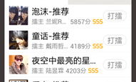 怎么发个私密歌曲,如何轻松生成专属你的秘密旋律